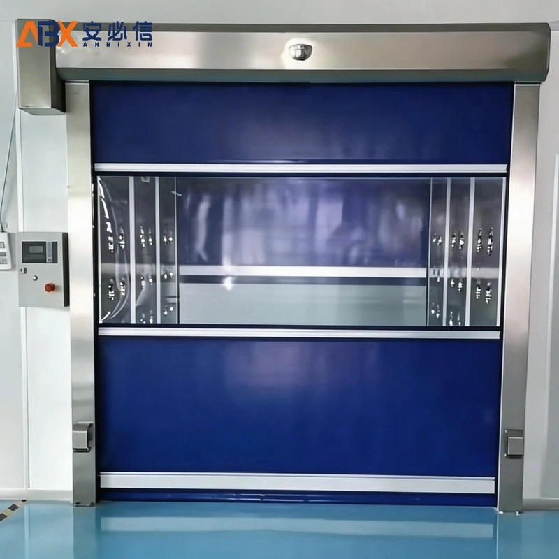 漯河市高速门